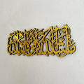 MashaAllah La Quwwata Illa Billah Wooden Wall Art - ما شاء الله لا قوة إلا بالله - Islamic Wall Decor