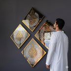 Acrylic Ayatul Kursi, Surah Al Ikhlas, Al Falaq and Al Nas Set Islamic Wall Art