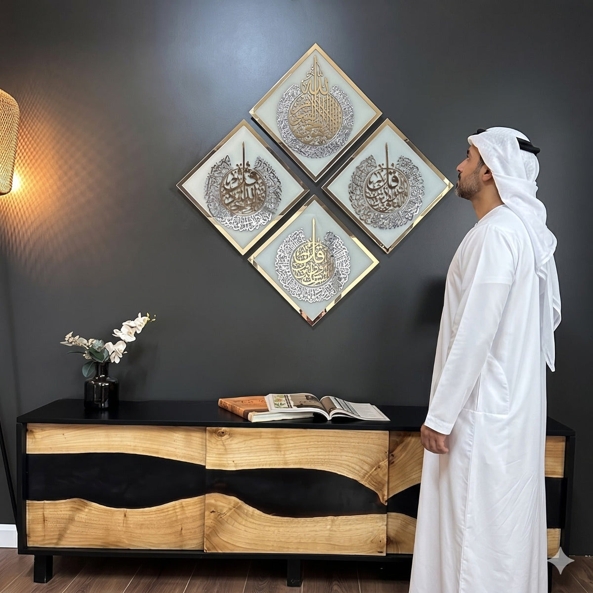 Acrylic Ayatul Kursi, Surah Al Ikhlas, Al Falaq and Al Nas Set Islamic Wall Art