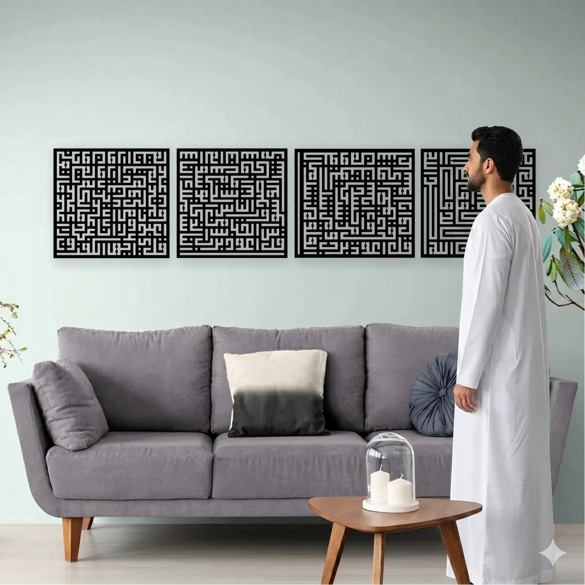 4 Quls Islamic Wall Art – Kufic Style Arabic Calligraphy | Wooden & Acrylic Home Decor | Surah Al-Ikhlas, Al-Falaq, Al-Nas & Al-Kafirun | 9 mm Thickness
