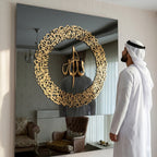 Golden Ayatul Kursi Islamic Wall Art With Black Frame