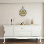 Allah (SWT) Name Islamic Wall Clock With Arabic Numbers