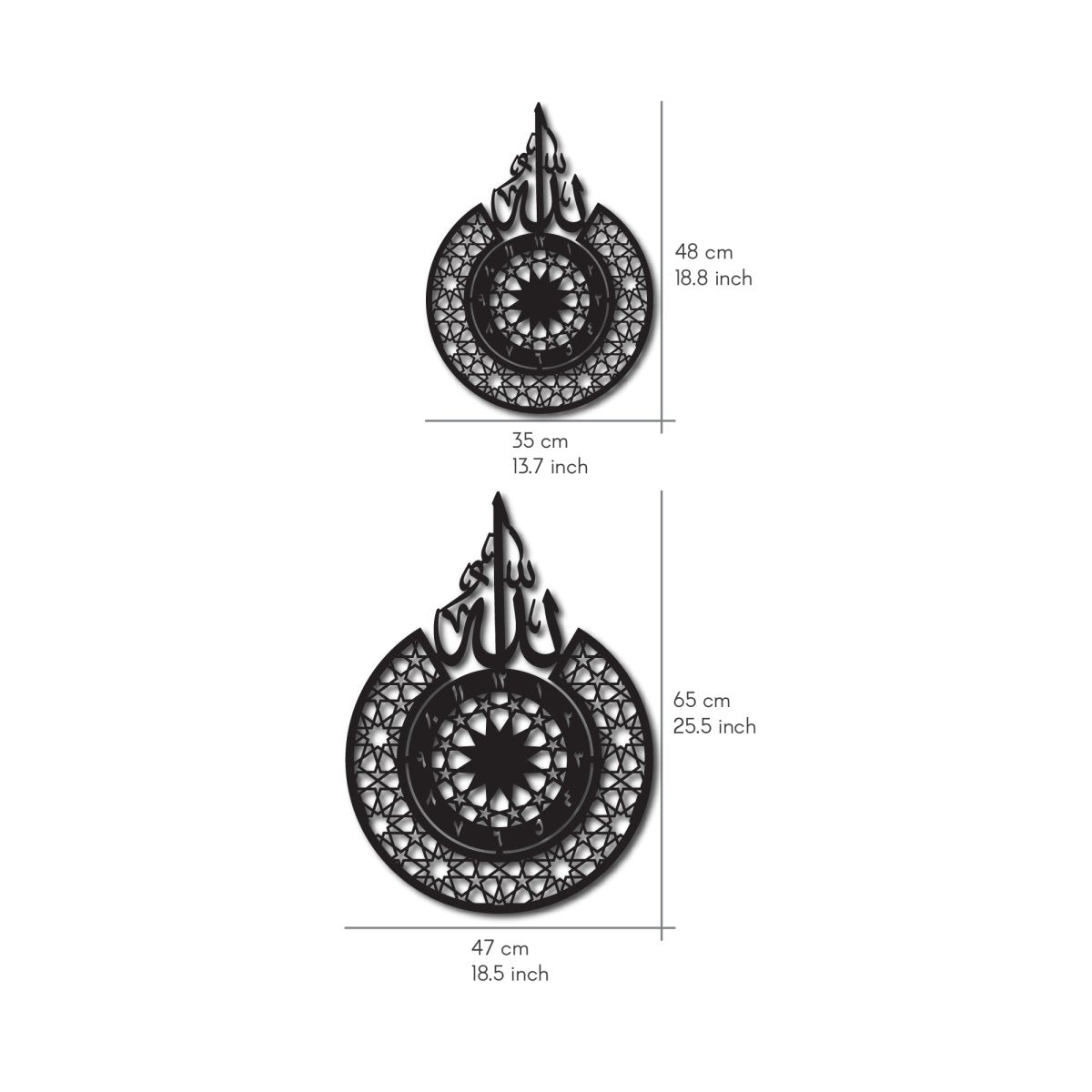 Allah (SWT) Name Islamic Wall Clock With Arabic Numbers