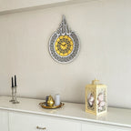 Allah (SWT) Name Islamic Wall Clock With Arabic Numbers