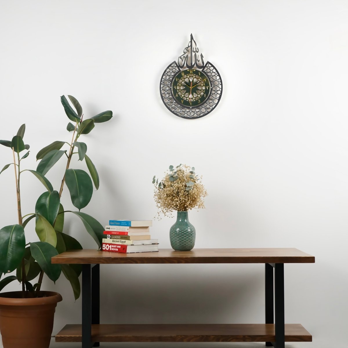 Allah (SWT) Name Islamic Wall Clock With Arabic Numbers