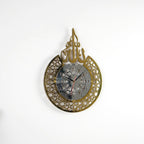 Allah (SWT) Name Islamic Wall Clock With Arabic Numbers