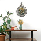 Islamic Wall Clock - Allah (SWT) Name | Latin Numbers