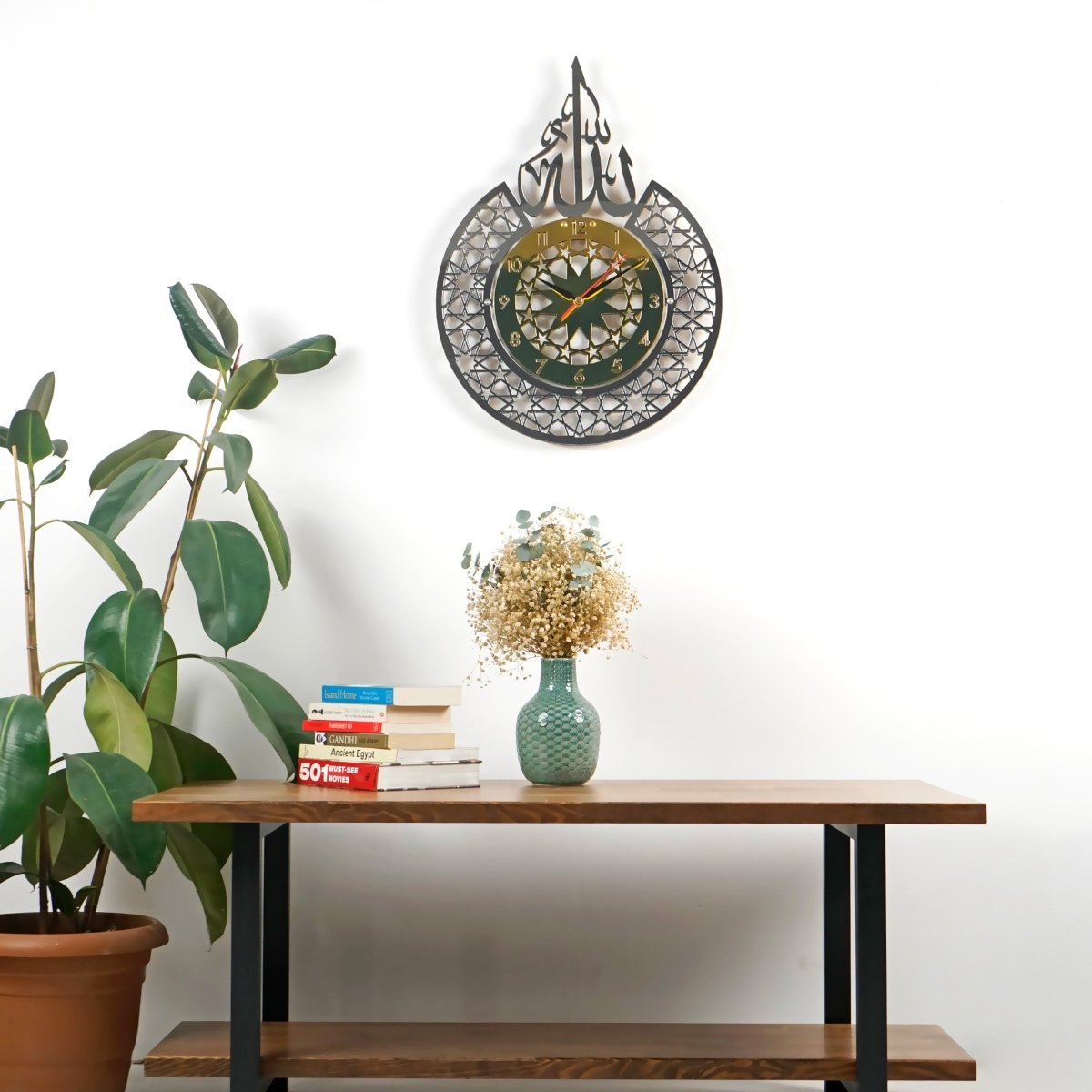 Islamic Wall Clock - Allah (SWT) Name | Latin Numbers
