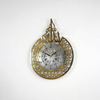 Islamic Wall Clock - Allah (SWT) Name | Latin Numbers
