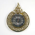 Islamic Wall Clock - Allah (SWT) Name | Latin Numbers