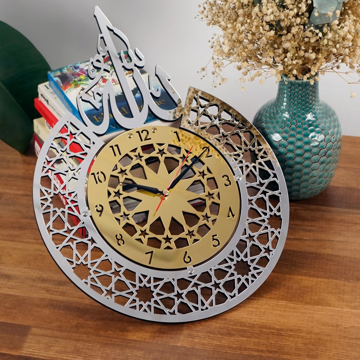 Islamic Wall Clock - Allah (SWT) Name | Latin Numbers