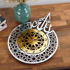 Islamic Wall Clock - Allah (SWT) Name | Latin Numbers