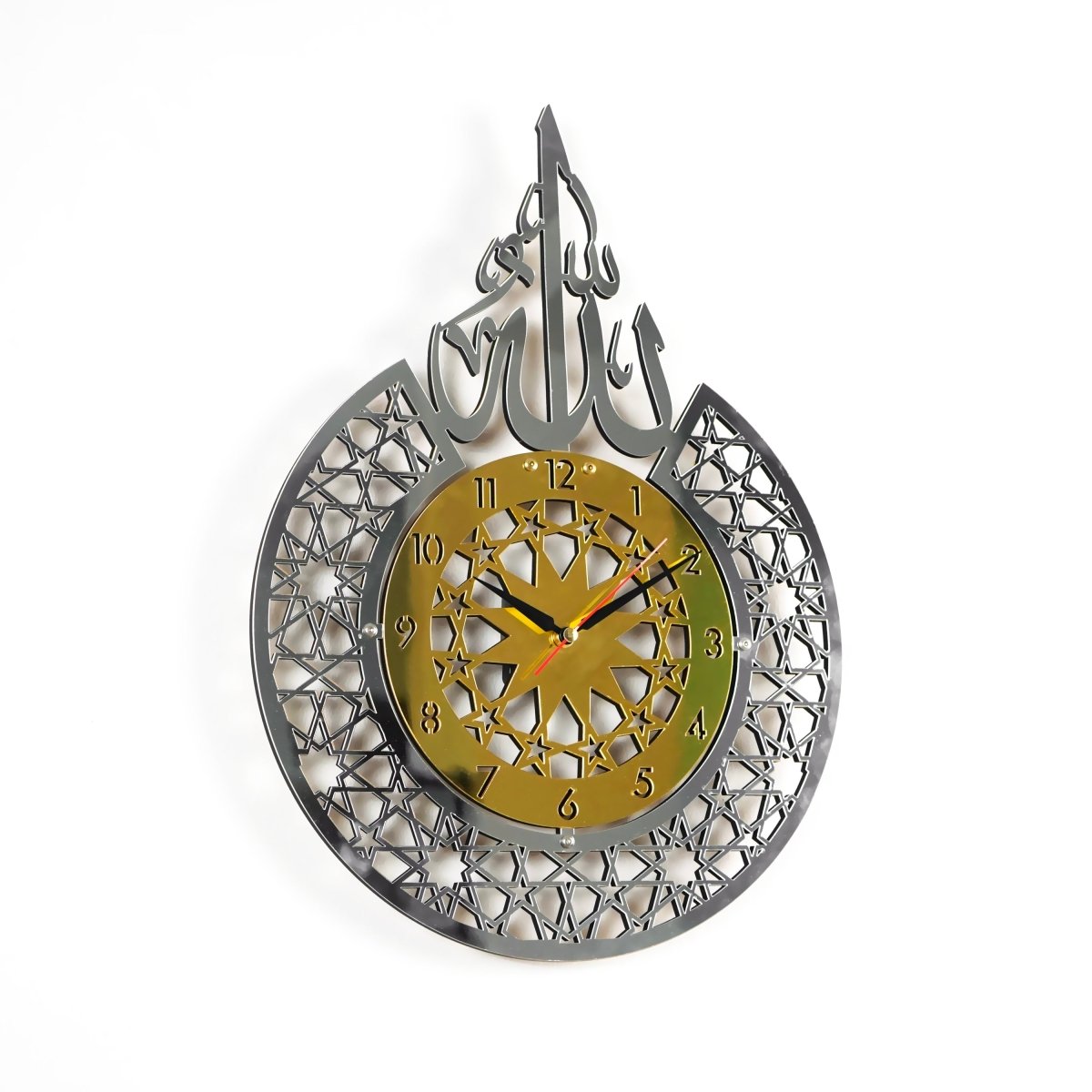 Islamic Wall Clock - Allah (SWT) Name | Latin Numbers