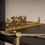Bismillah Written Acrylic Islamic Tabletop Decor