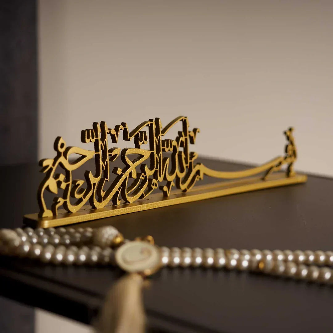 Bismillah Written Acrylic Islamic Tabletop Decor