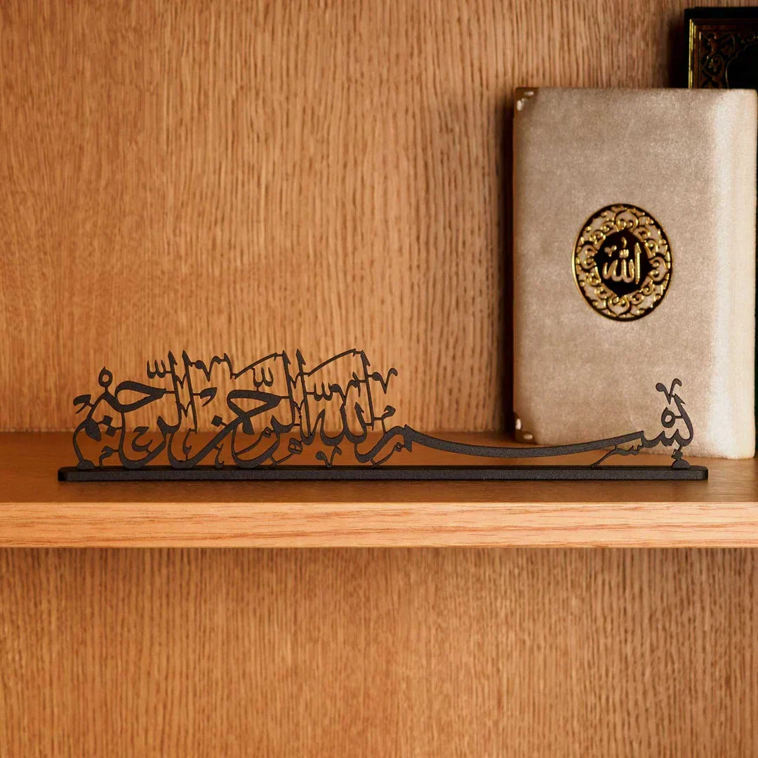 Bismillah Written Acrylic Islamic Tabletop Decor