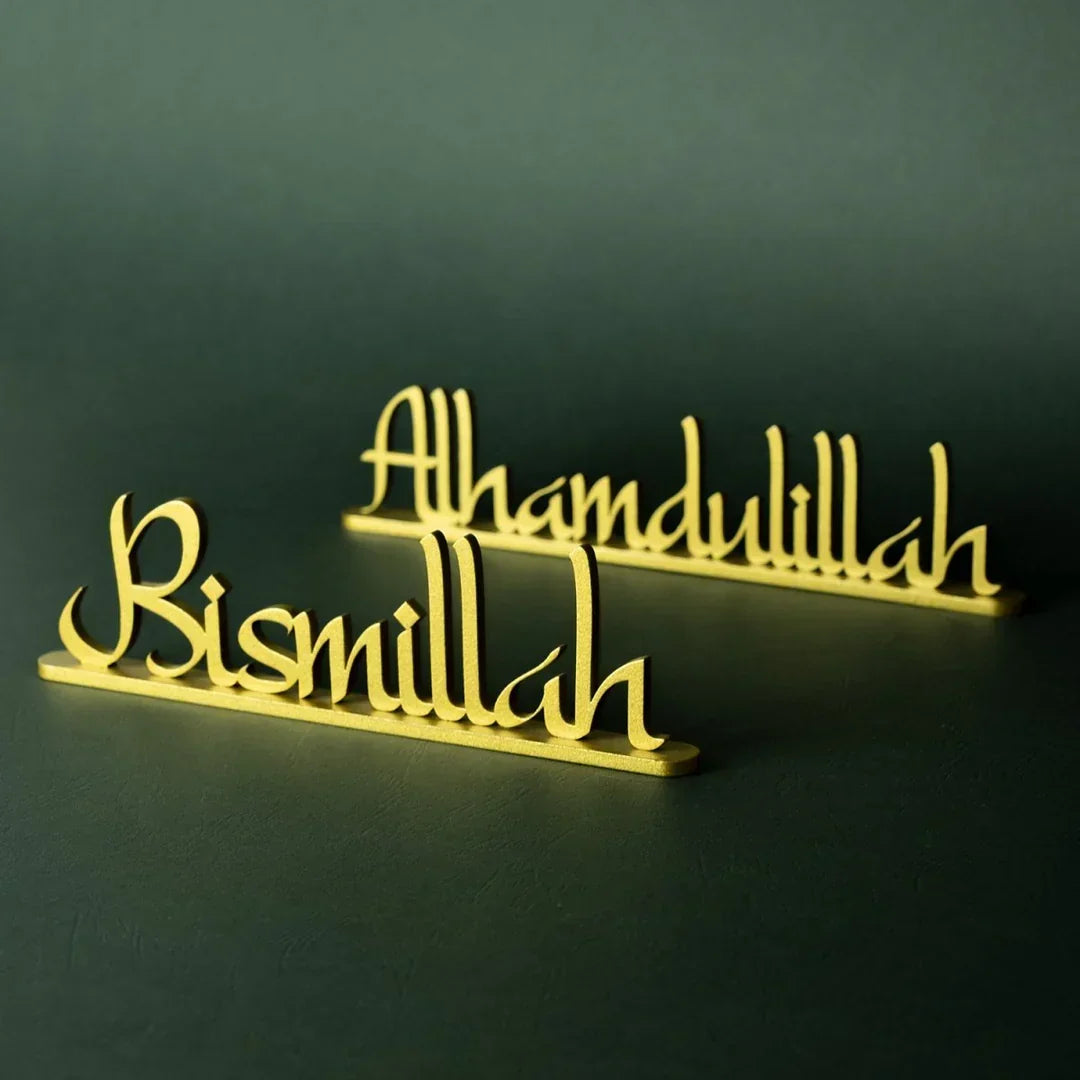 Bismillah and Alhamdulillah Set of 2 Acrylic Tabletop Decor