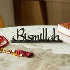 Bismillah and Alhamdulillah Set of 2 Acrylic Tabletop Decor