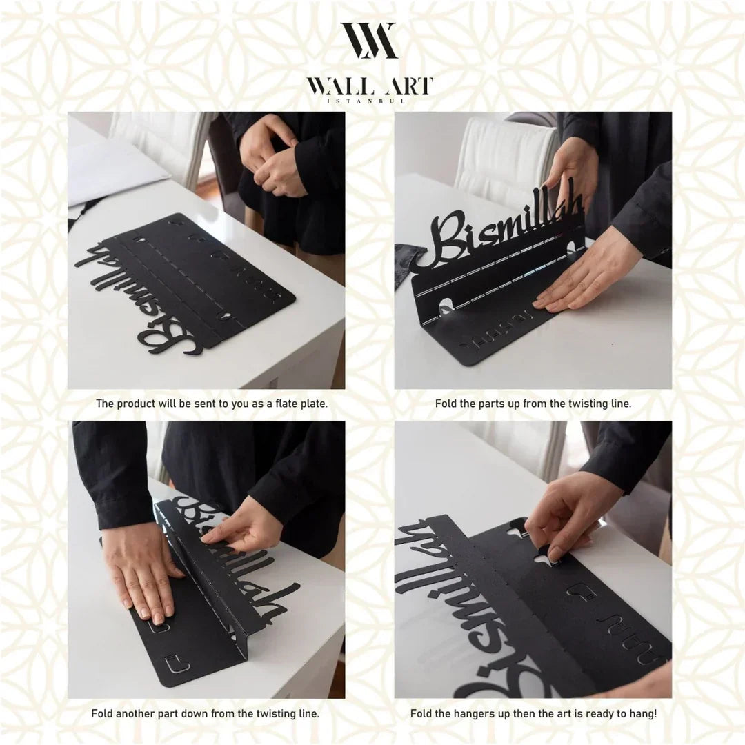 Bismillah Acrylic Wall Key Holder