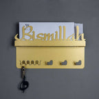 Bismillah Acrylic Wall Key Holder