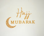 3D Printed Hajj Mubarak Wall Art | Customizable Islamic Decoration | Crescent Moon Home Decor & Gift