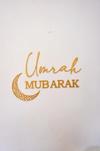 Umrah Mubarak Wall Art | 3D Printed Islamic Home Decor | Umrah Gift | Crescent Moon Muslim Sign for Hajj or Ramadan