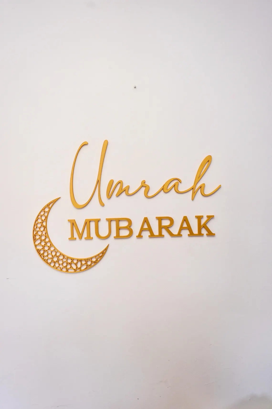Umrah Mubarak Wall Art | 3D Printed Islamic Home Decor | Umrah Gift | Crescent Moon Muslim Sign for Hajj or Ramadan