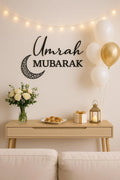 Umrah Mubarak Wall Art | 3D Printed Islamic Home Decor | Umrah Gift | Crescent Moon Muslim Sign for Hajj or Ramadan