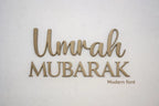 Umrah Mubarak Wall Art | 3D Printed Islamic Home Decor | Umrah Gift | Crescent Moon Muslim Sign for Hajj or Ramadan