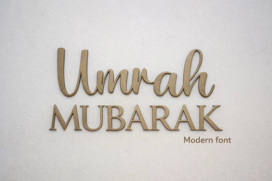 Umrah Mubarak Wall Art | 3D Printed Islamic Home Decor | Umrah Gift | Crescent Moon Muslim Sign for Hajj or Ramadan