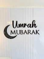 Umrah Mubarak Wall Art | 3D Printed Islamic Home Decor | Umrah Gift | Crescent Moon Muslim Sign for Hajj or Ramadan