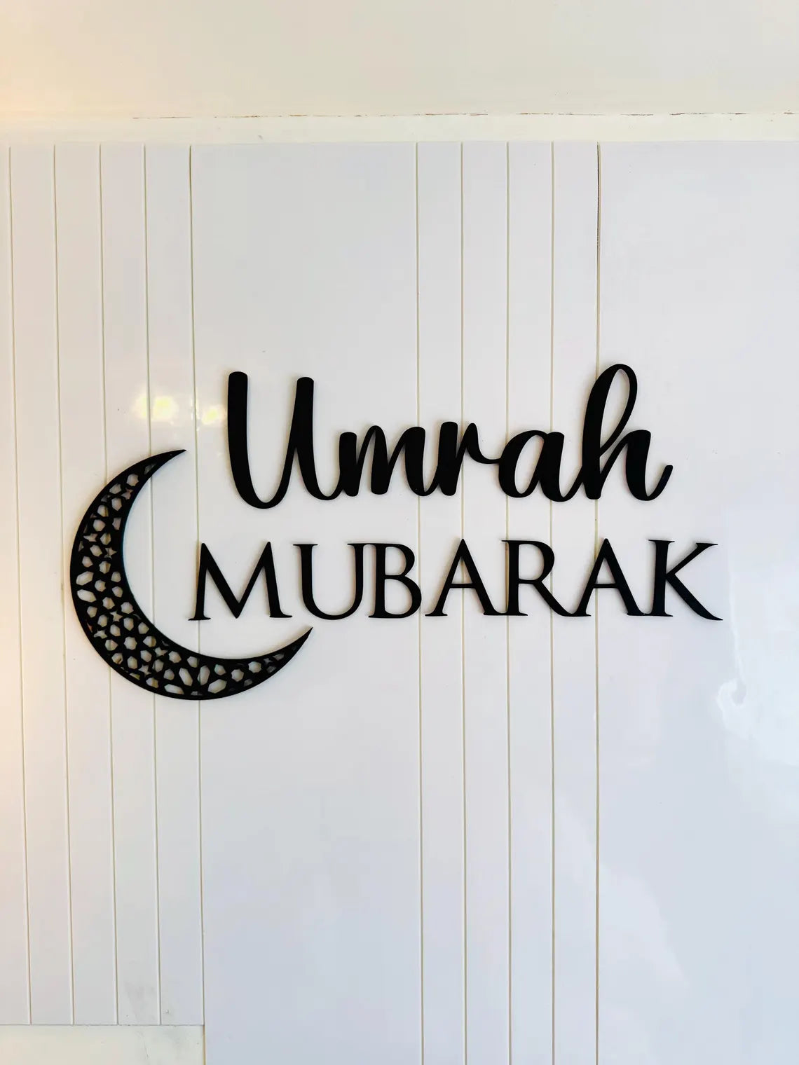 Umrah Mubarak Wall Art | 3D Printed Islamic Home Decor | Umrah Gift | Crescent Moon Muslim Sign for Hajj or Ramadan