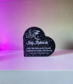 Hajj Mubarak Gift, Islamic Decor Plaque, Hajj Keepsake