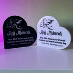 Hajj Mubarak Gift, Islamic Decor Plaque, Hajj Keepsake