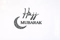 3D Printed Hajj Mubarak Wall Art | Customizable Islamic Decoration | Crescent Moon Home Decor & Gift