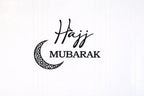 3D Printed Hajj Mubarak Wall Art | Customizable Islamic Decoration | Crescent Moon Home Decor & Gift