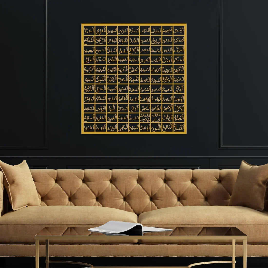 99 Names of Allah Wall Art, Islamic Wall Art Regular price