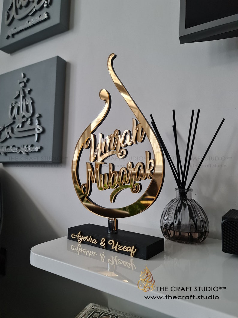 Personalised Hajj Mubarak Gift - Gold Mirror & Oak Wood Islamic Decor