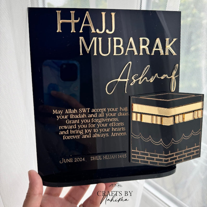 Hajj Mubarak Acrylic Laser Cut and Engraved Display Sign