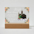 Hajj Mubarak Gift, Custom Photo, Acrylic Lamp, Wooden Base, Umrah Night Light, Islamic Decor