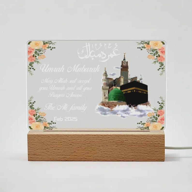 Hajj Mubarak Gift, Custom Photo, Acrylic Lamp, Wooden Base, Umrah Night Light, Islamic Decor