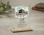Personalised Hajj Mubarak Plaque