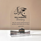 Personalised Umrah Mubarak Plaque
