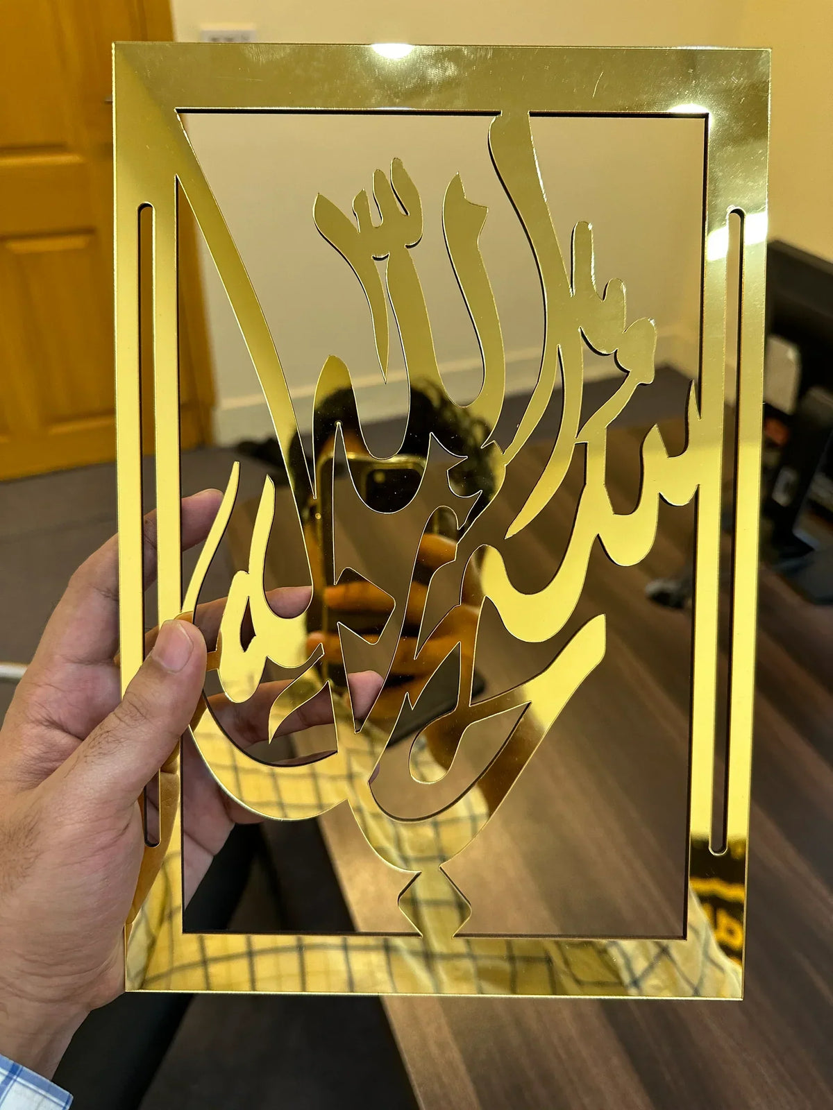Subhan Allah Alhamdulillah Allahu akbar Wall Frames