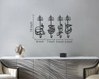 Ya Shafi, Ya Hafeedh, Ya Razzaq, Ya Fattah Wooden Acrylic Wall Art | Islamic Calligraphy Home Decor | Arabic Wall Hanging for Muslim Homes | 9 mm Thickness
