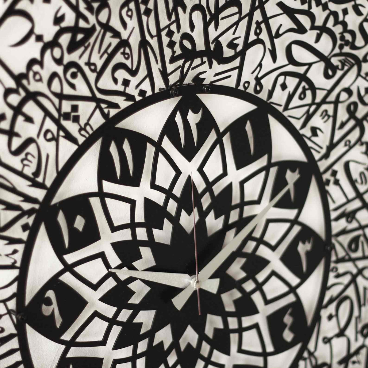 Ayatul Kursi Metal Clock - Islamic Wall Art | Arabic Calligraphy