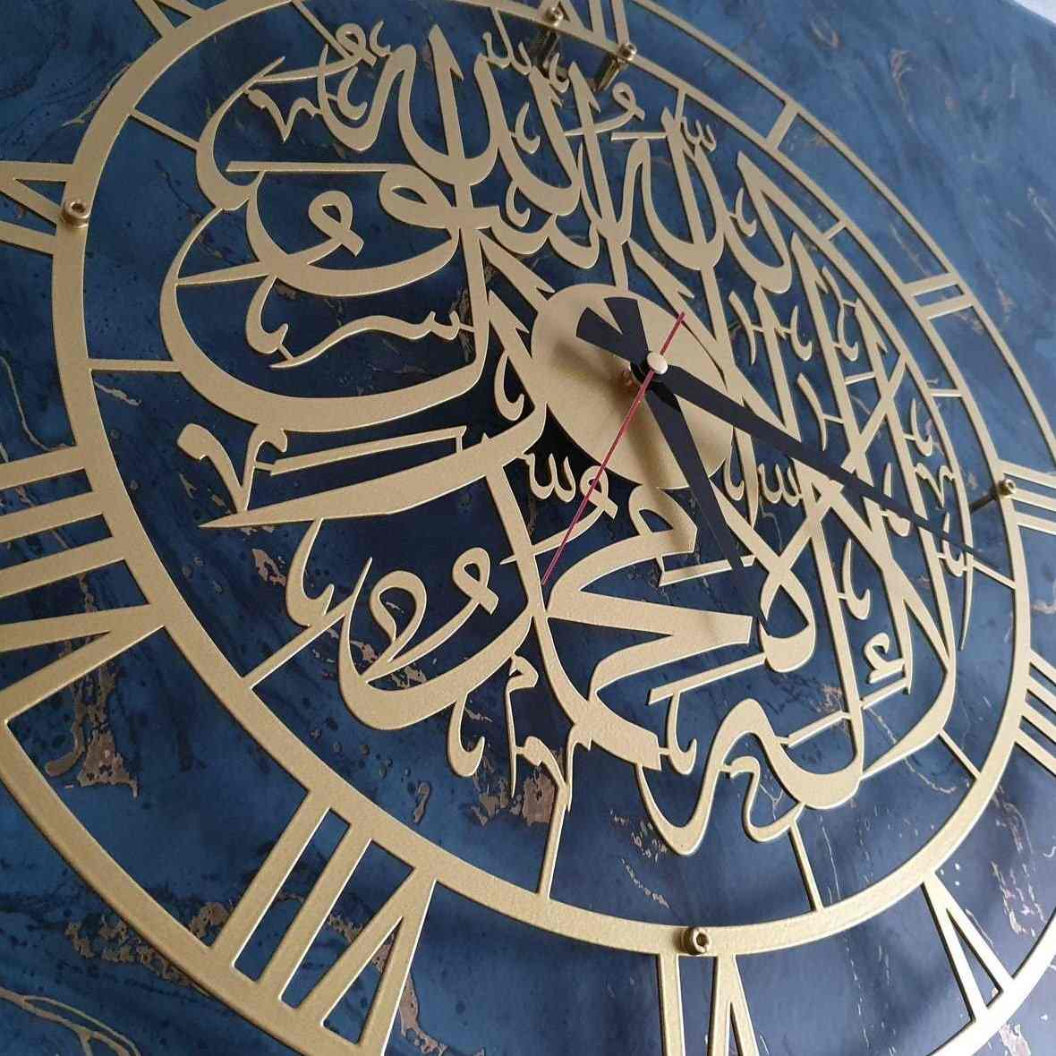 First Kalima | Metal Wall Clock - Islamic Home Art