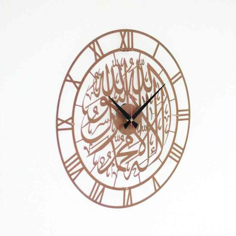 First Kalima | Metal Wall Clock - Islamic Home Art
