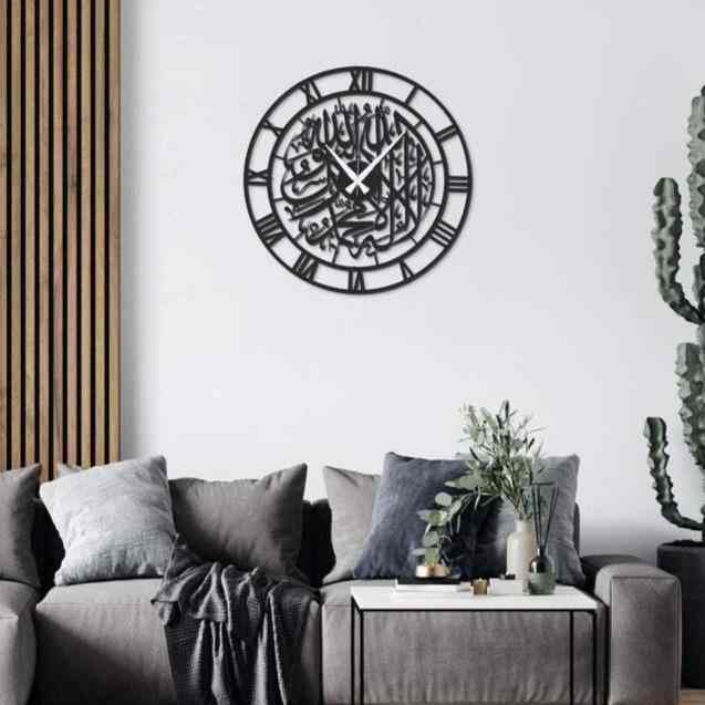 First Kalima | Metal Wall Clock - Islamic Home Art