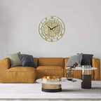 First Kalima | Metal Wall Clock - Islamic Home Art